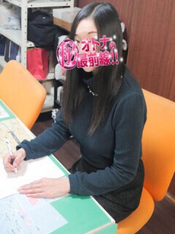 キラリ（39歳） オトナのマル秘最前線!!