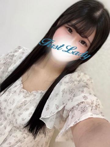 さくら（18歳） ファーストレディー