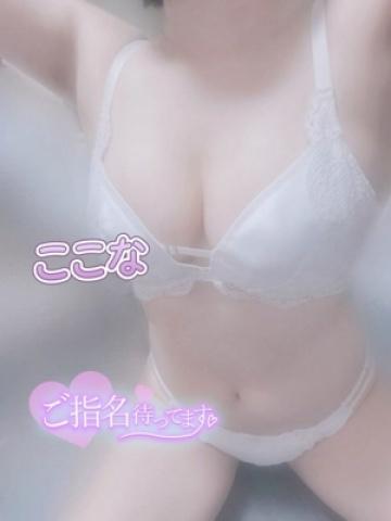 ここな（26歳） エコ天王寺店