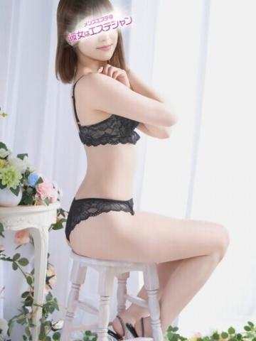 紡田くるみ（23歳） メンズエステ錦糸町@彼女はエステシャン