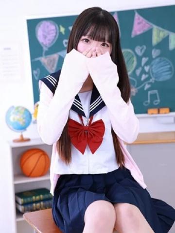 さな（18歳） まつど女学園