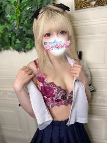 きら【FG系列】（22歳） ハンドdeフィーリングin横浜(FG系列)