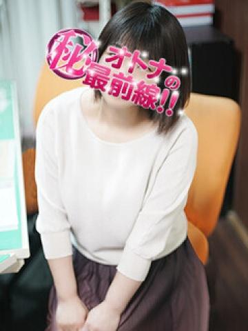 ネイロ（44歳） オトナのマル秘最前線!!