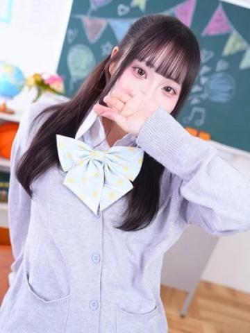 てん（20歳） まつど女学園