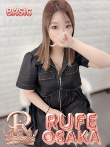 なな（23歳） 大阪デリヘル Rufe大阪(ルーフ大阪)