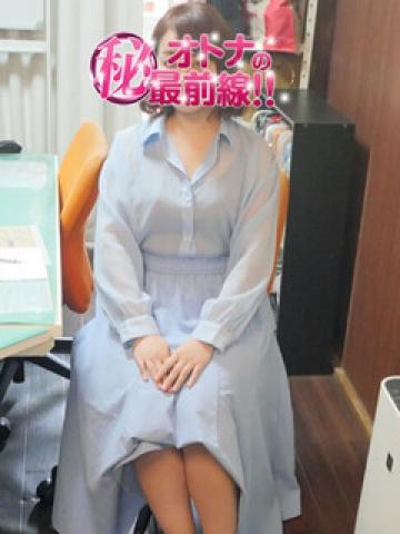 ミソラ（37歳） オトナのマル秘最前線!!