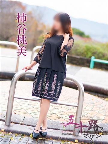 りりか（22歳） 子猫クラブ