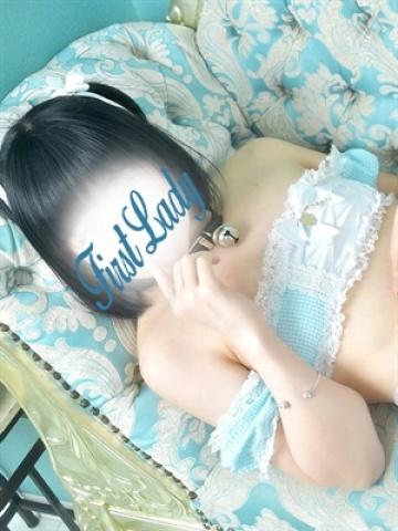 はずき（18歳） ファーストレディー