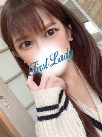 ゆあ（26歳） ファーストレディー