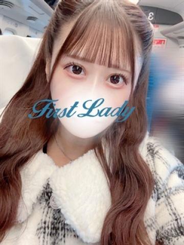 まひ（20歳） ファーストレディー