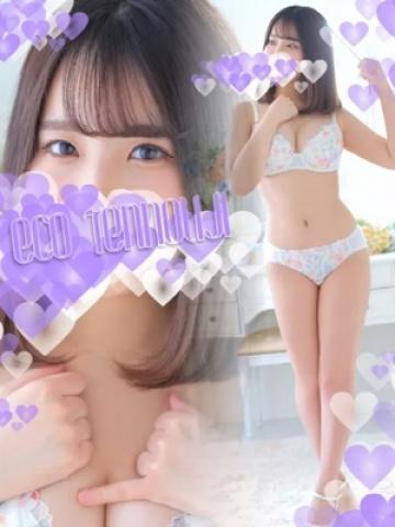 はな（23歳） エコ天王寺店