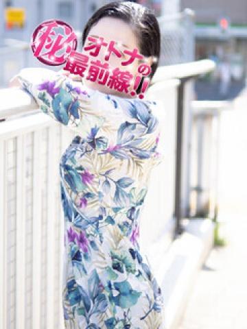 リエコ（45歳） オトナのマル秘最前線!!