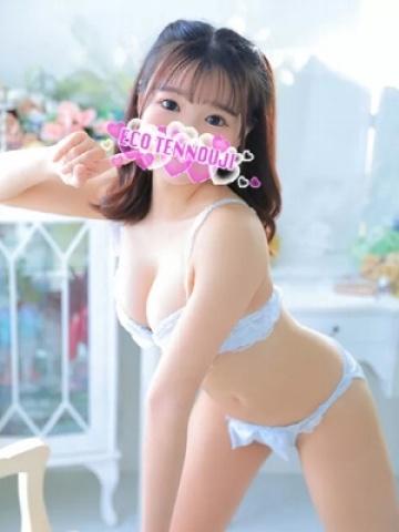 ましろ（19歳） エコ天王寺店