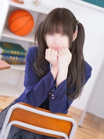 みう（18歳） まつど女学園