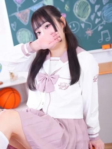 てん（20歳） まつど女学園
