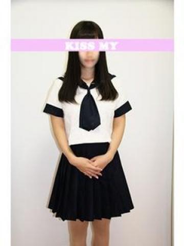 さの（23歳） キスMY