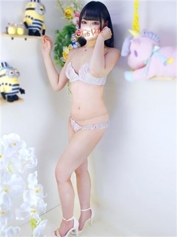 みゆき（19歳） 大人の遊園地