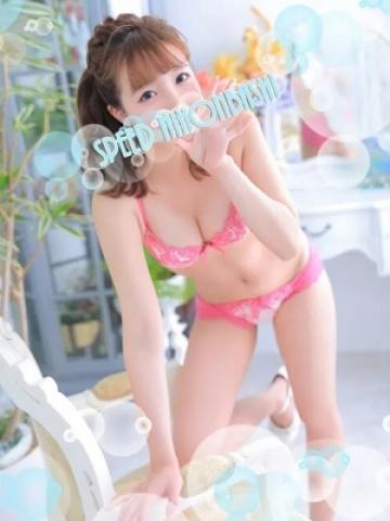にこ（23歳） スピード日本橋店
