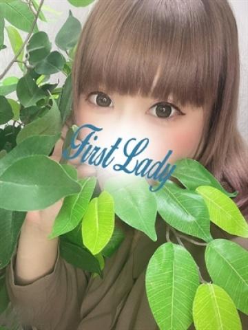 あいか（32歳） ファーストレディー