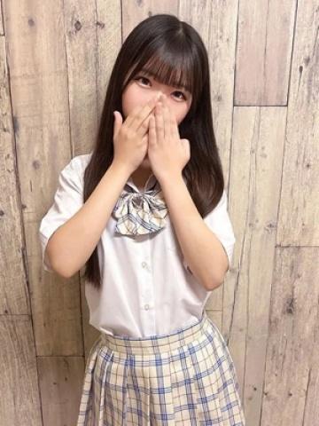 さな（18歳） まつど女学園