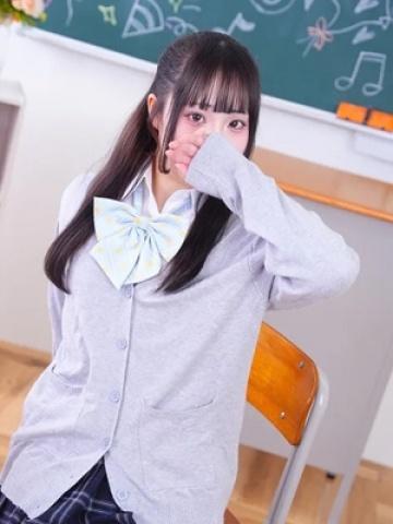 てん（20歳） まつど女学園