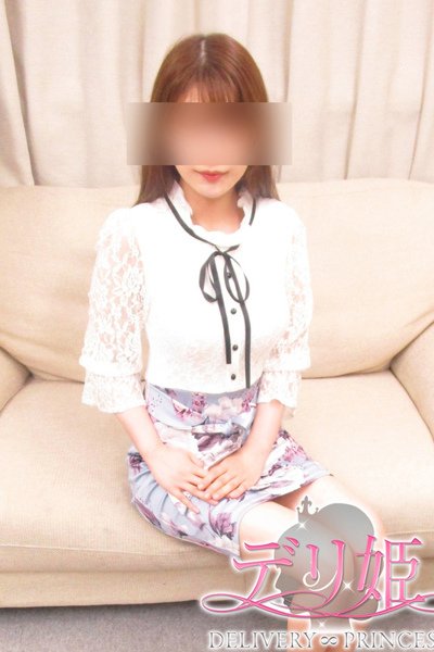 りみ（23歳） デリ姫