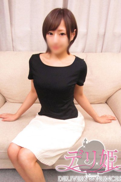 えいり（29歳） デリ姫