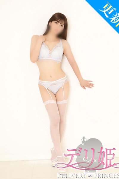 ふう（23歳） デリ姫